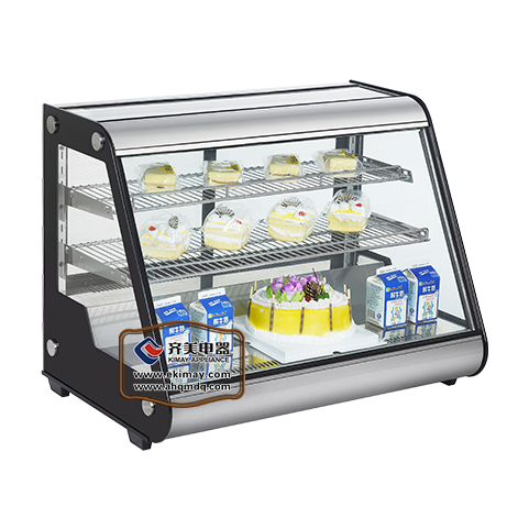 RTW-(130L-1~160L-2) 糕点冷藏柜