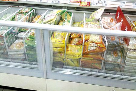 超市冷柜如何防止受潮？