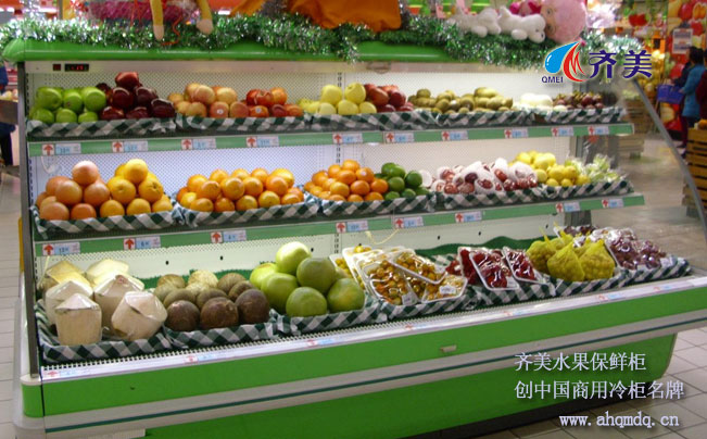 超市保鲜展示柜